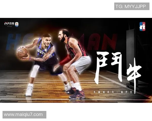 猛龙腾飞之战：谁将主宰赛场，书写辉煌传奇